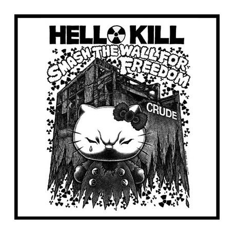 Crude, Smash The Wall For Freedom / Complete The Run - 7"