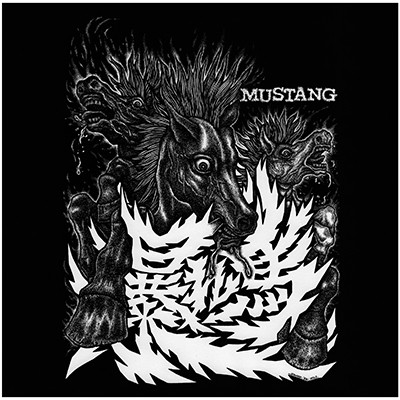 Mustang, Poison / Blood Rain - 7"