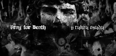 V Rukou Osudu / Pray For Death, split LP