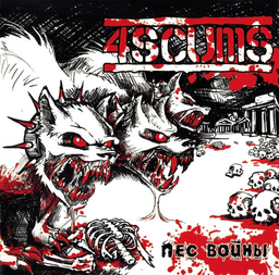 4Scums - Пес Войны - CD