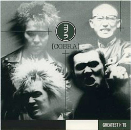 Cobra - Greatest Hits - CD