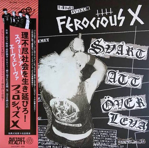 Ferocious X, Svårt Att överleva - LP