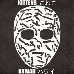 Kittens - Hawaii - 7"