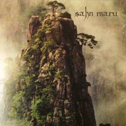 Sahn Maru - Never Too Late - CD