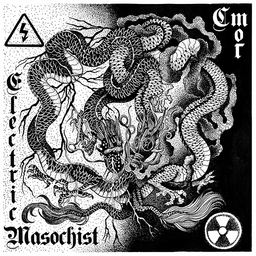 Smog / Electric Masochist, split LP