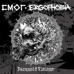 Smog / Ergophoboia, Paranoid visions - split 10"