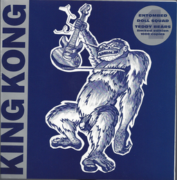 V/A - King Kong 4 - 7"