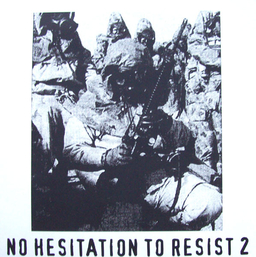 V/A - No Hesitation To Resist - 7"