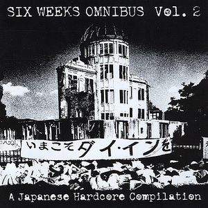 V/A Six weeks omnibus vol.2, comp CD
