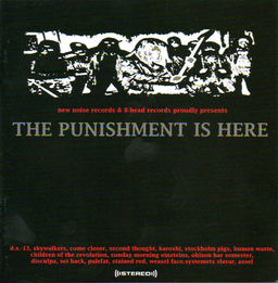 V/A - The Punishment Is Here - CD